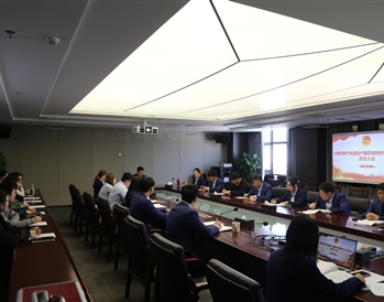 1月27日，共青团南宁轨道地产集团有限责任公司第二届委员会第一次团员大会胜利召开