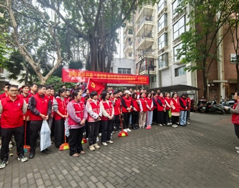 3月11日，南宁轨道地产集团党委组织开展“植树护绿学雷锋” 志愿服务活动